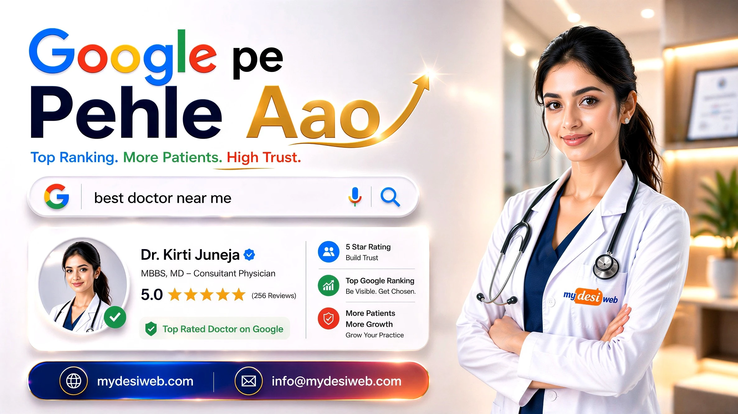 Google Pe Pehle Aao: How Indian Doctors Can Rank on Google and Get More Patients in 2026