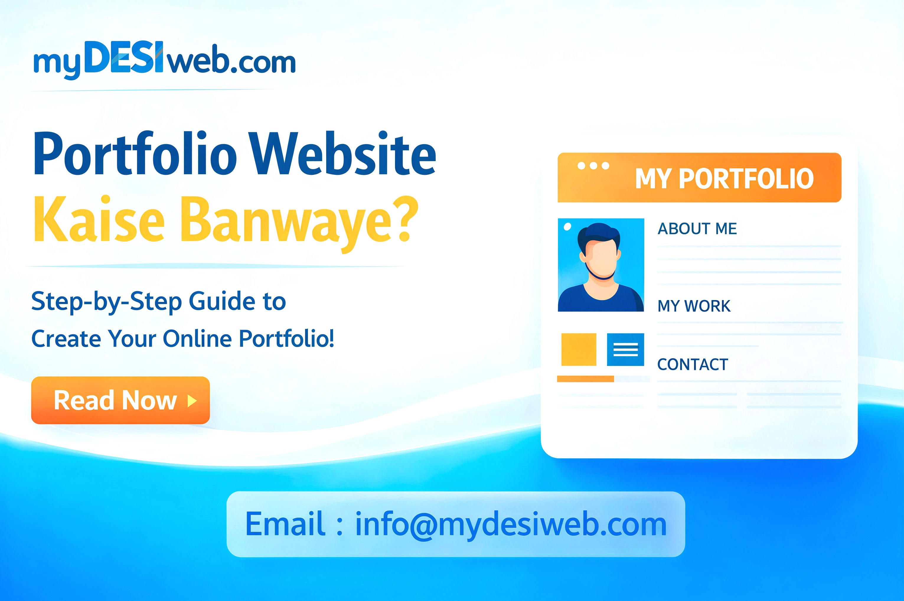 Professional Portfolio Website Banwaye